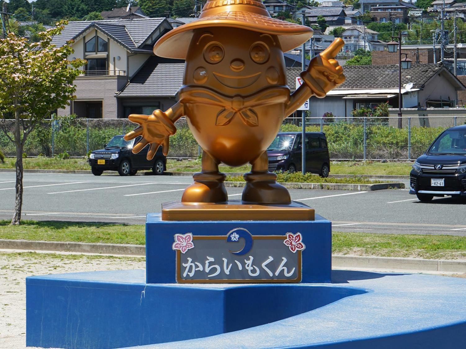 Vessel Hotel Kumamoto Airport Ōzu Exterior foto
